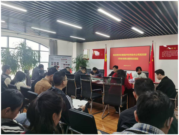 QQ20250321-161956.png